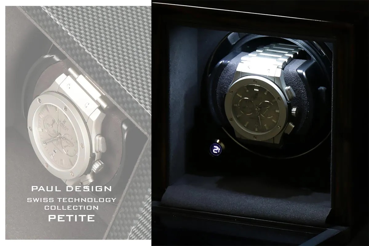 Paul Design 110096